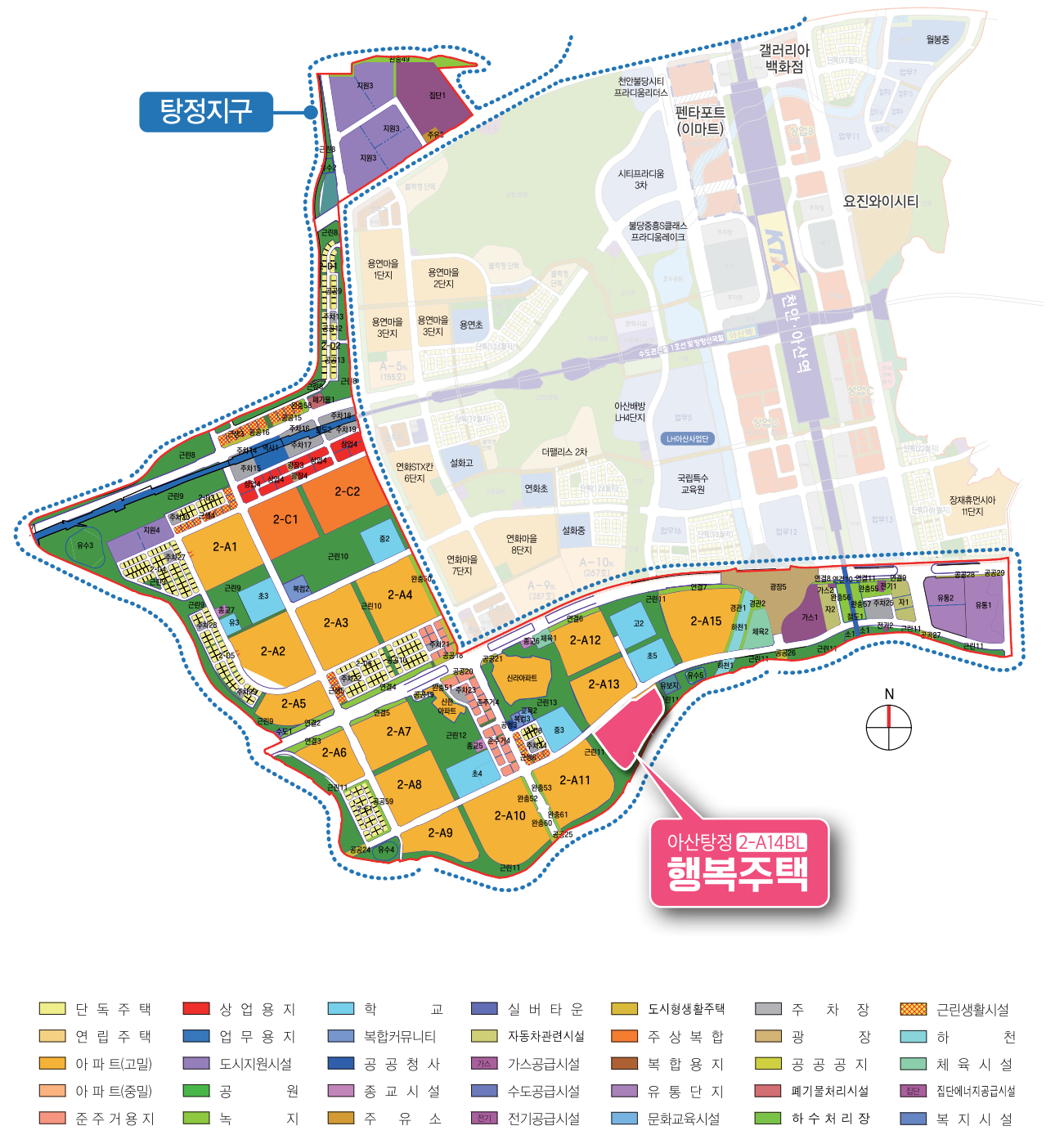 아산탕정2 A14블록 행복주택 탕정지구