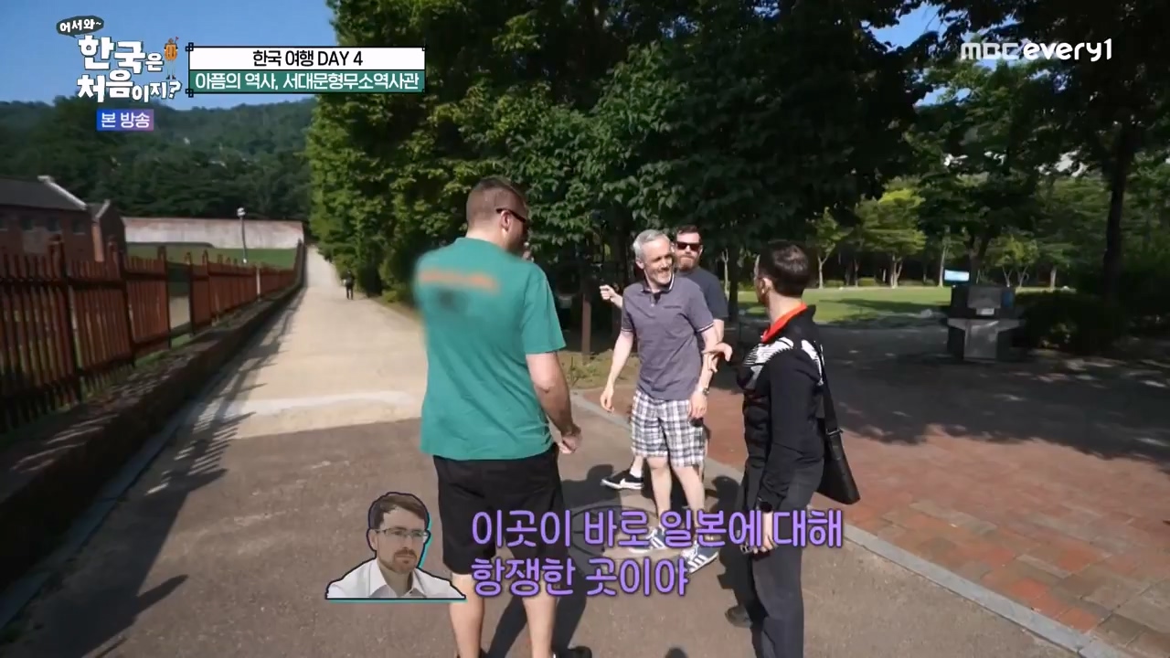 어서와 한국은 처음이지 시즌2.E276.230818p-NEXT.mp4_20230818_210032.501.jpg