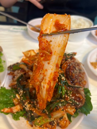 보쌈김치 달인