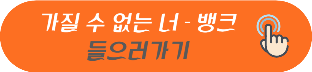 2024년 3월 최신 노래방 발라드 인기곡 애창곡 인기차트 top50