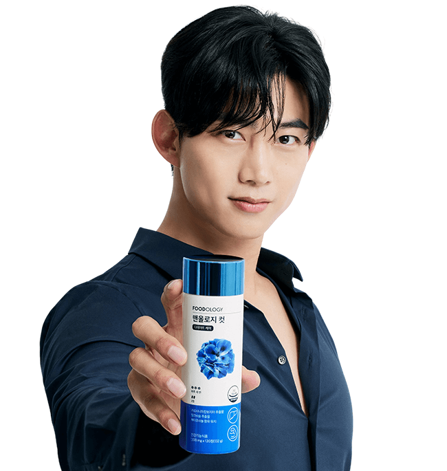 2023 마놀로지 컷 파란통 다이어트 후기!  요약