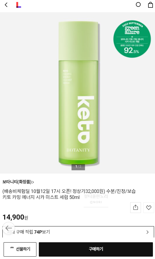 니티 이미지