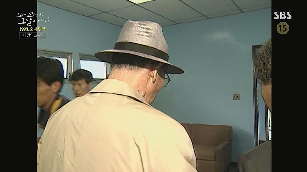 꼬리에 꼬리를 무는 그날 이야기.E71.230324p.WANNA.mp4_20230325_184329.086.jpg