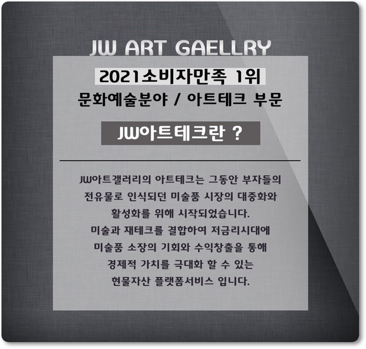단기금융상품으뜸되는
