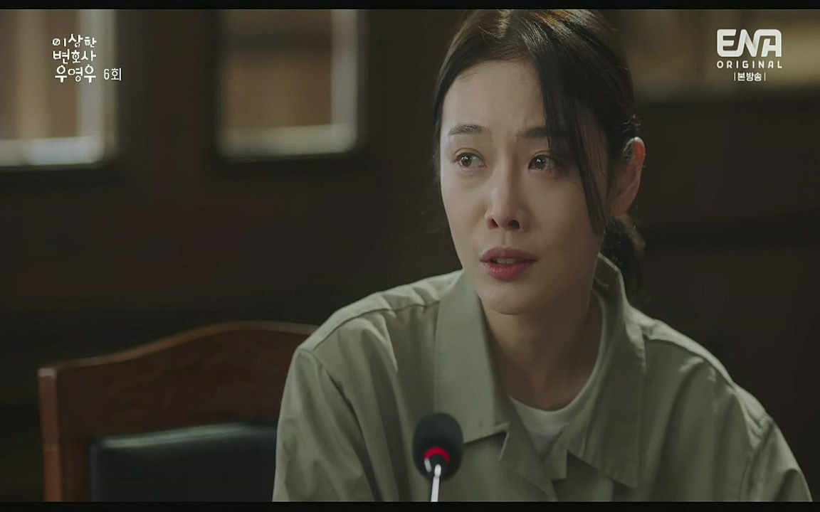 이상한 변호사 우영우.E06.220715p-Glory.mp4_20220813_153022.444.jpg