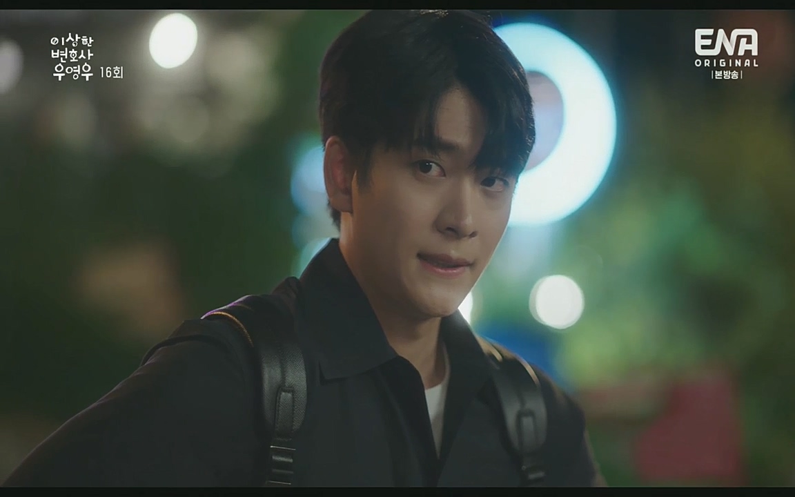 이상한 변호사 우영우(최종회).E16.220818.H265p-BULDU.mp4_20220822_143101.642.jpg