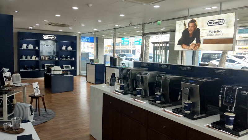  DeLonghi 시음도 가능 곳, 드롱기컨셉스토어 강남