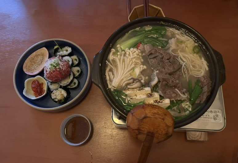 미광 이미지