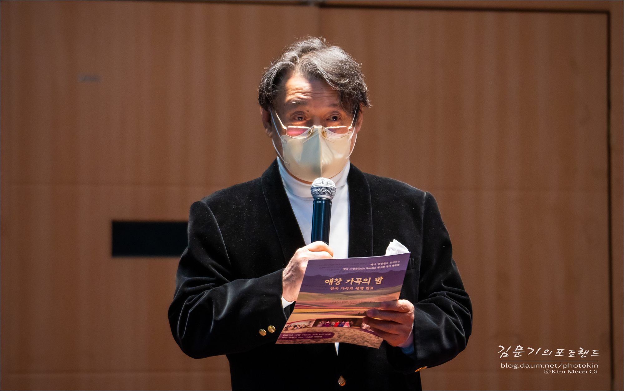 소렐라 이미지