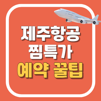대표-사진