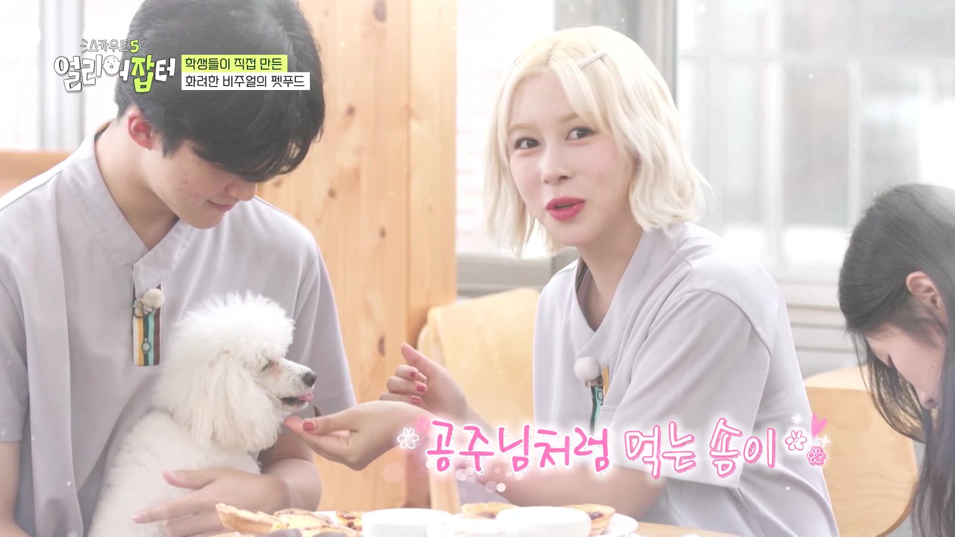 국내 대회 심사위원도 참여한 국제 대회에서 장려상 받은 고등학생 | 인스티즈