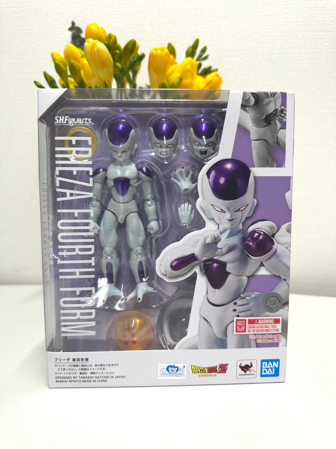 shf-드래곤볼-프리저-4형태-포장