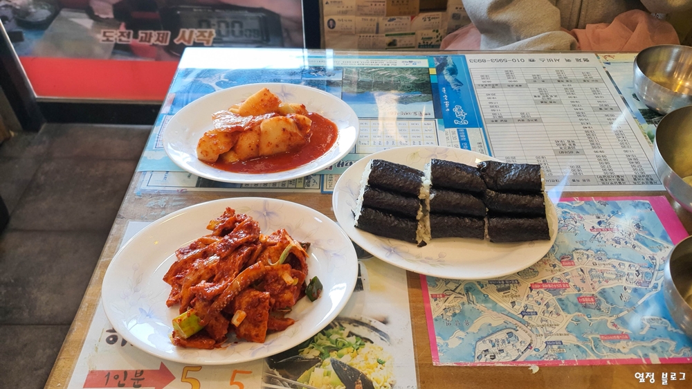 통영충무김밥 이미지