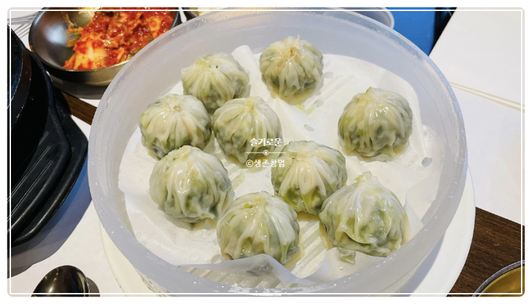 명동칼국수보쌈샤브샤브 이미지