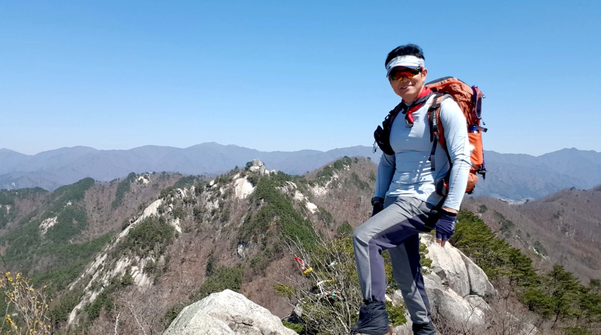 거창 현성산