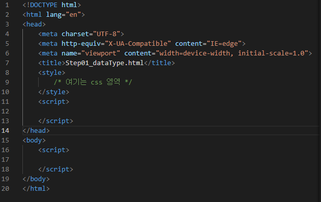  Step01_dataType (let, 변수)