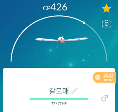 (주)스포트라이트 이미지