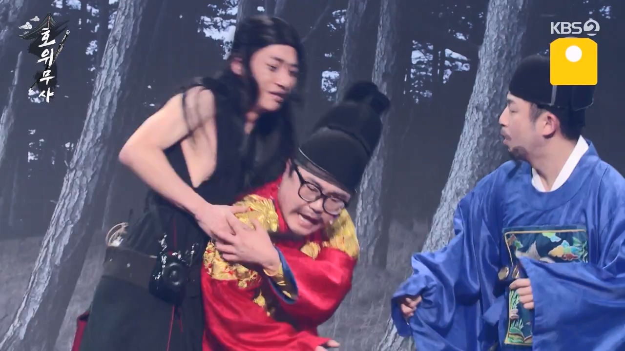 개그 콘서트.E15.240304p-NEXT.mp4_20240304_204139.302.jpg