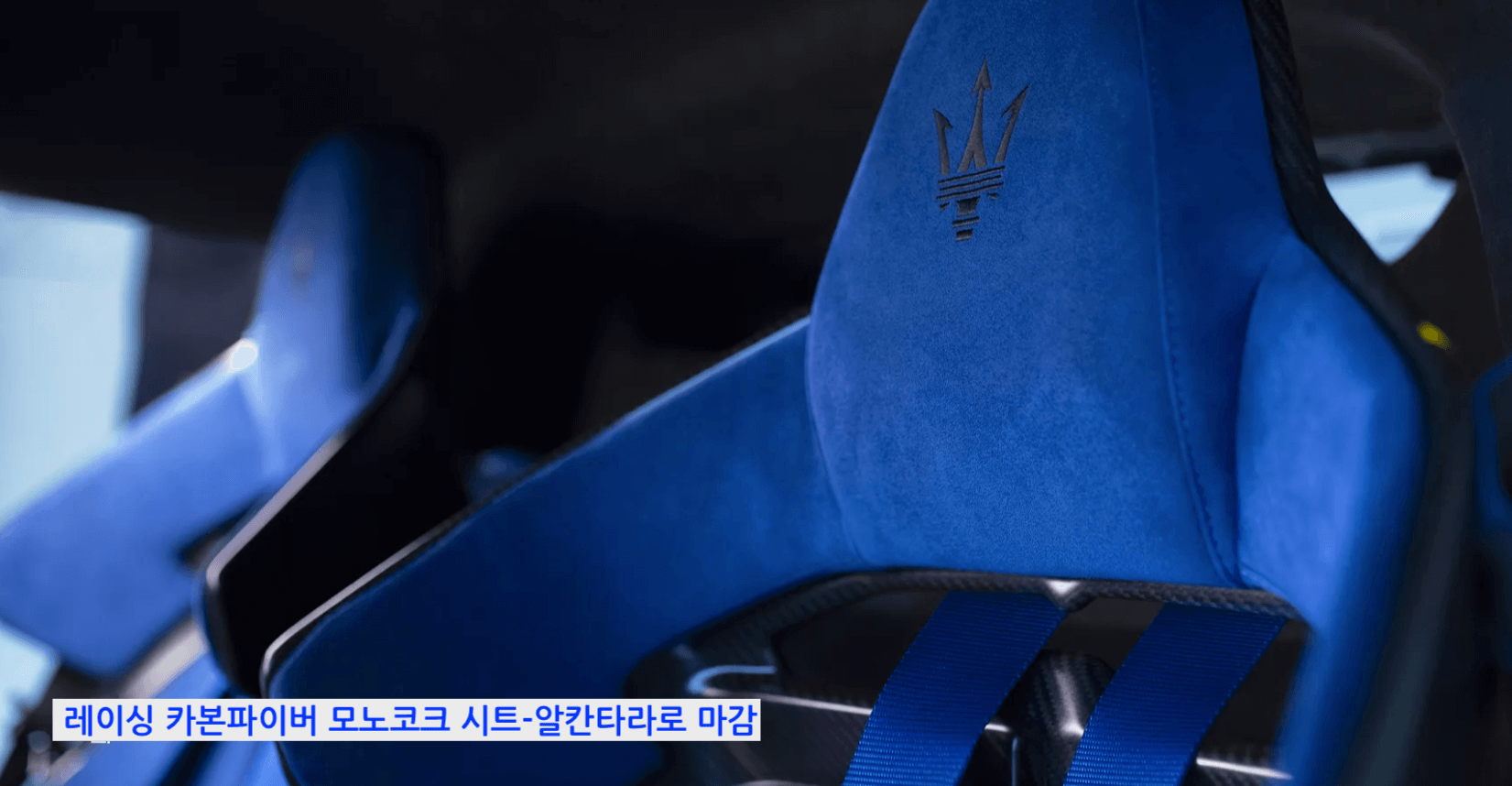 GT2 스트라달레 시트