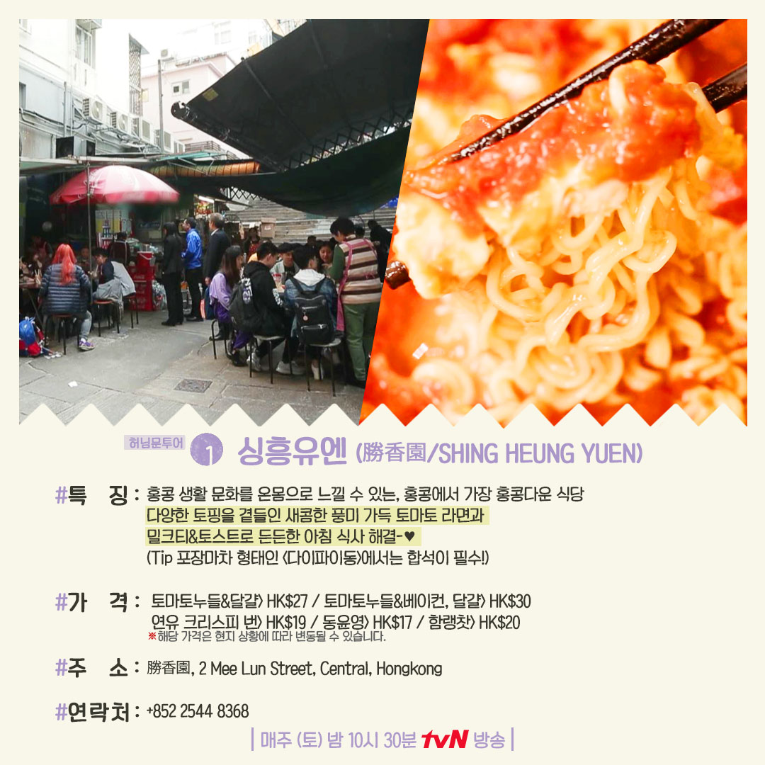 투어토핑 이미지