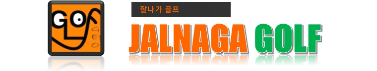 g410 [중고] 핑 G410 PLUS 드라이버 14
