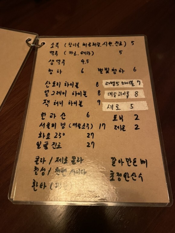 근식당 이미지