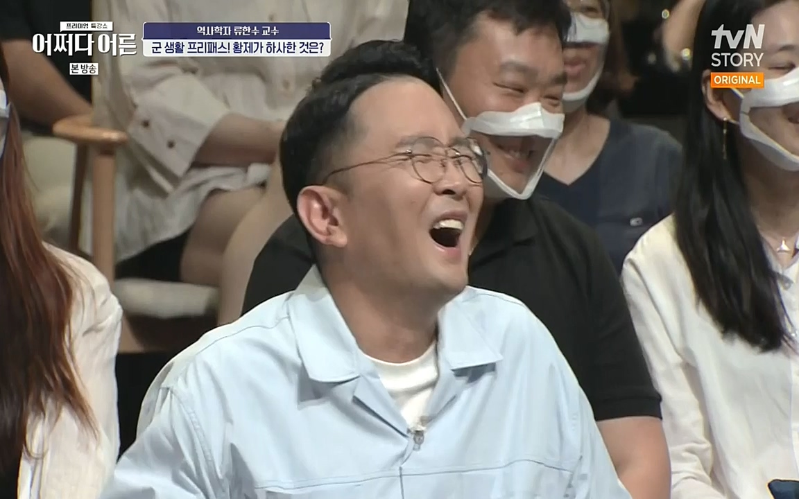 어쩌다 어른.E07.220722p-NEXT.mp4_20220912_151133.169.jpg