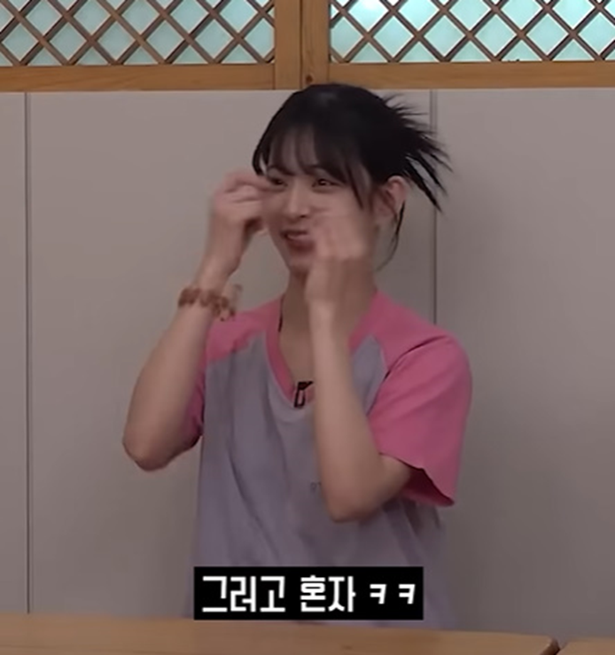 샵 못가서 셀프 메이크업 했는데 반응 더 좋은 여돌 | 인스티즈