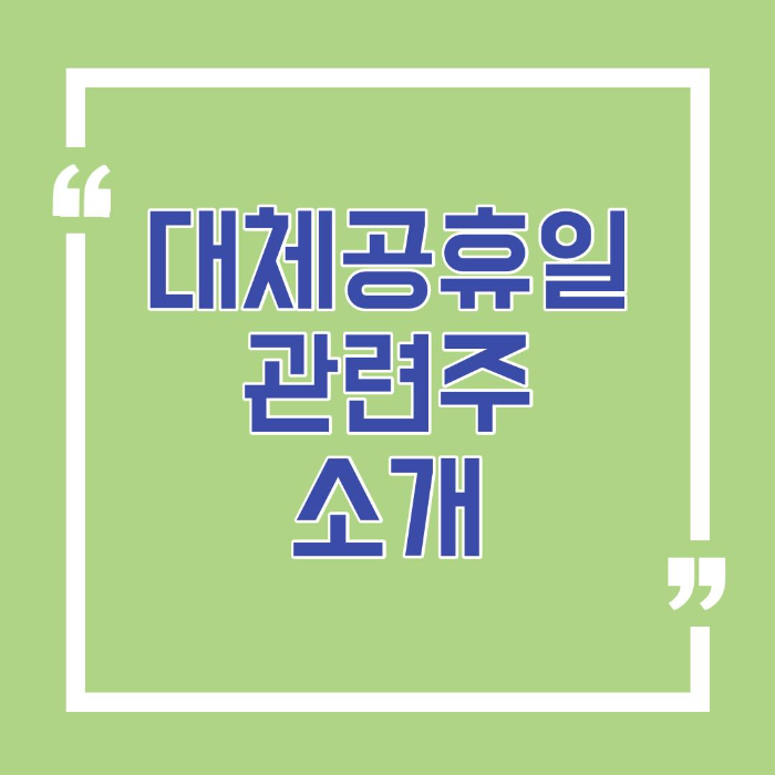  미니멀리스트로 살며 퇴사 준비하기