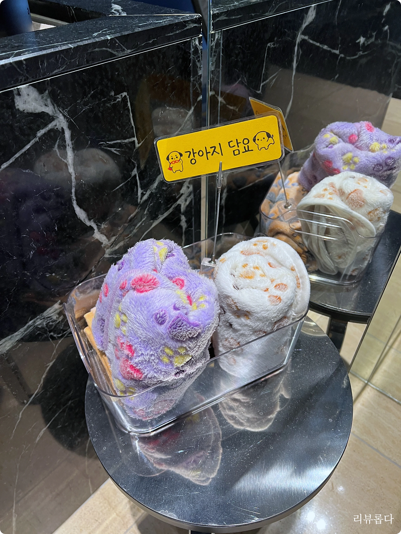 프레임프레임드 이미지