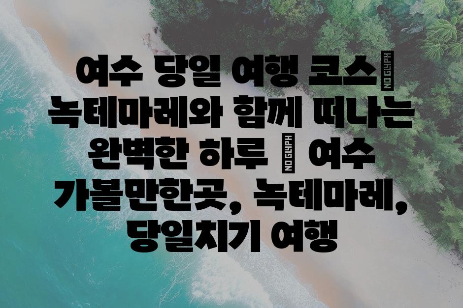 샘플 (10)