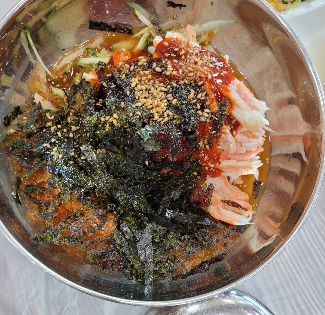 바당랑대게 대게물회