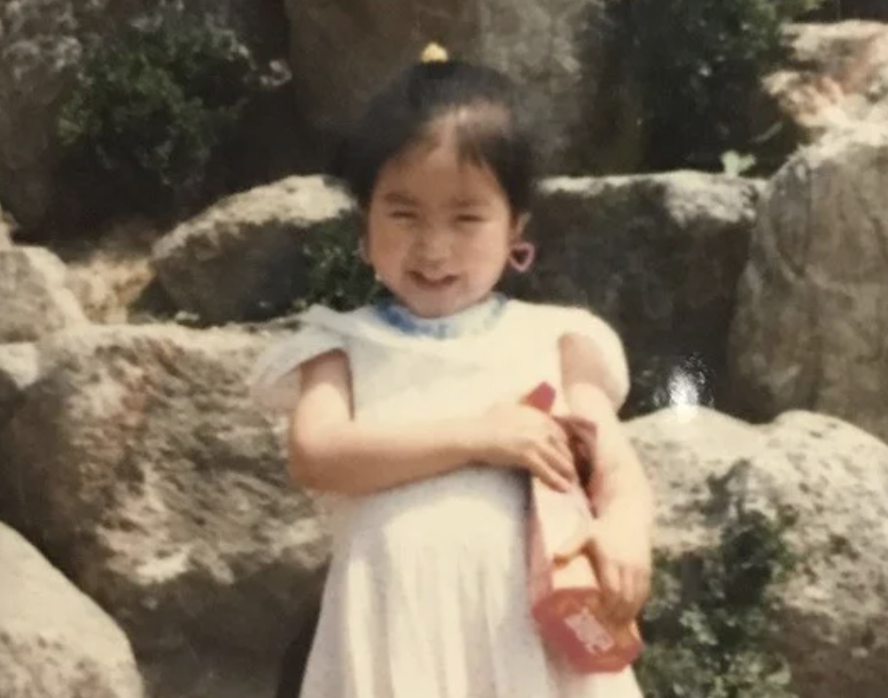간미연