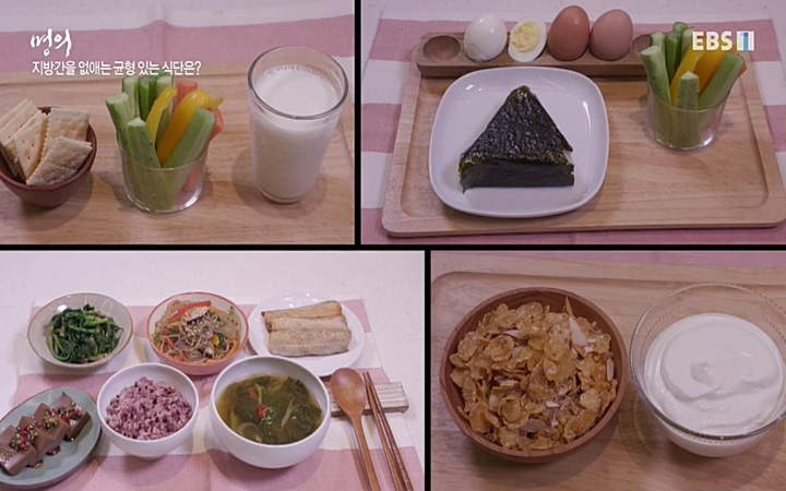 명의_ 제 764회 〈지방간의 경고 1부, 살찐 간이 위험하다〉_ 220429.avi_20220503_193649.025.jpg