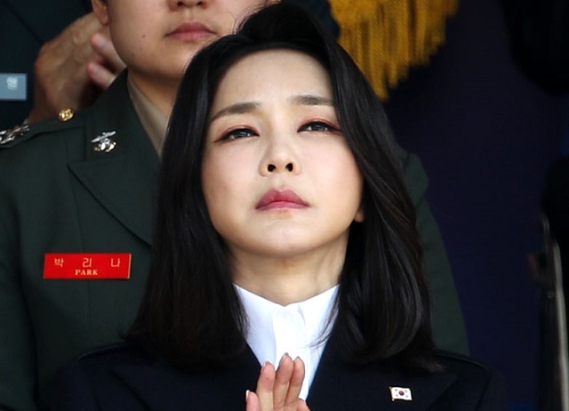  김건희 논문 심사서명  논문표절 필적조회 위조서명 감정의견 결과 인스타그램