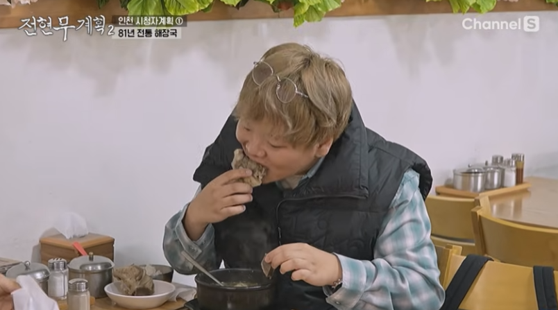 부광