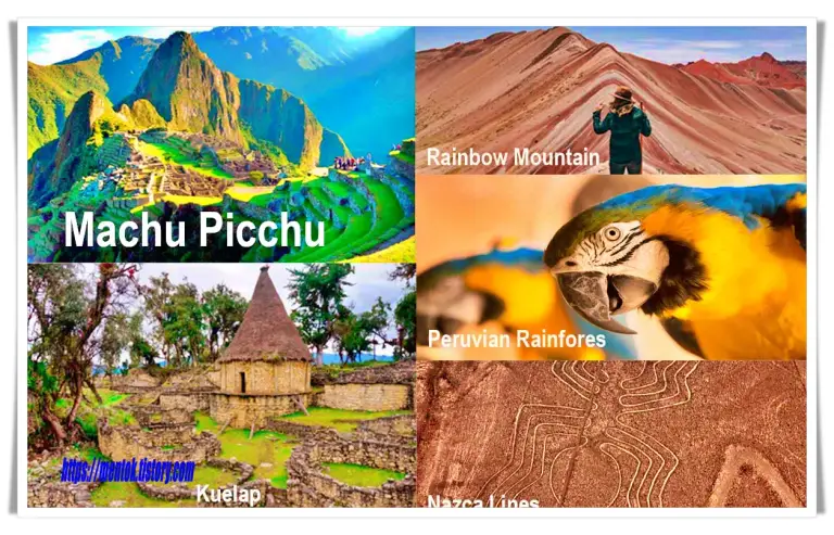 페루 여행의 하이라이트, 마추픽추, 아마존, 나스카, 쿠스코, 리마 대표 이미지 콜라주