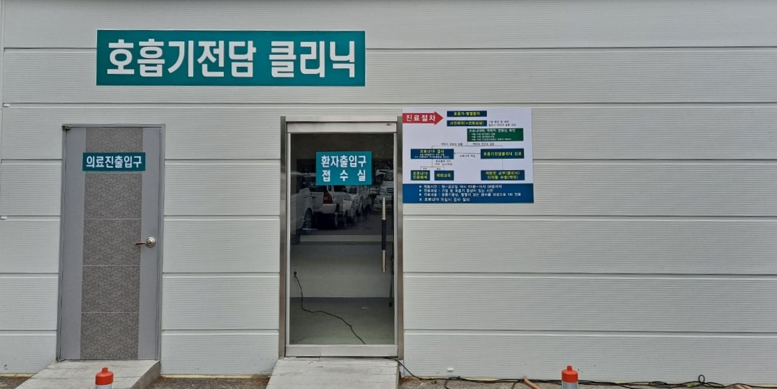신제일 이미지