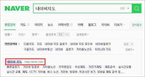 기름값 계산기
