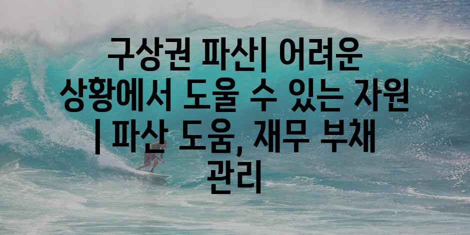 샘플 (74)