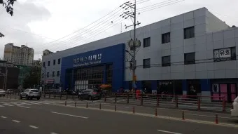 거창 시외버스터미널 시간표 예매 요금_12