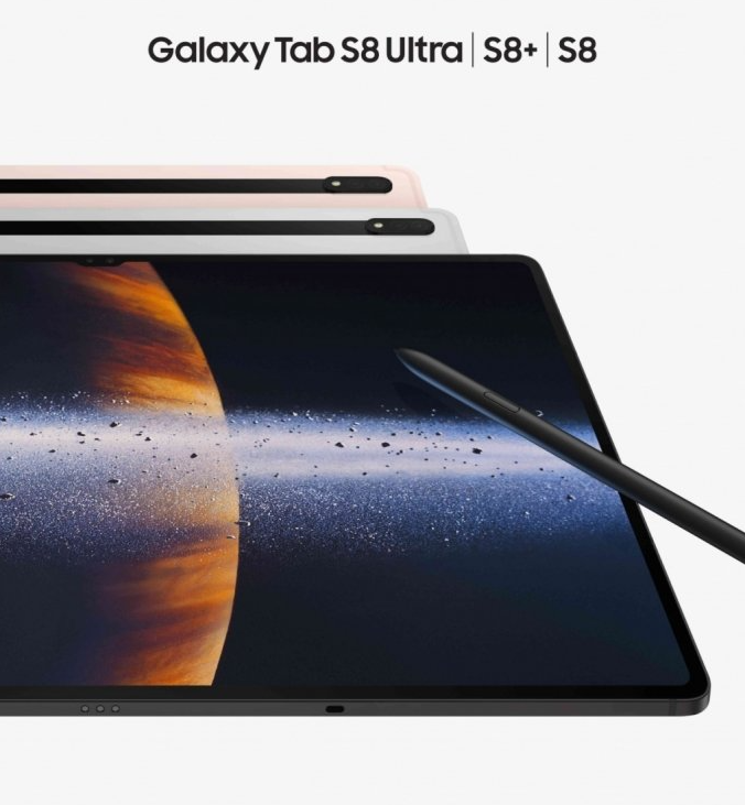  갤럭시탭 S8, 갤럭시탭 S8 플러스, 갤럭시탭 S8 울트라 가격, 성능과 기능, 사전예약 사은품까지 총정리!