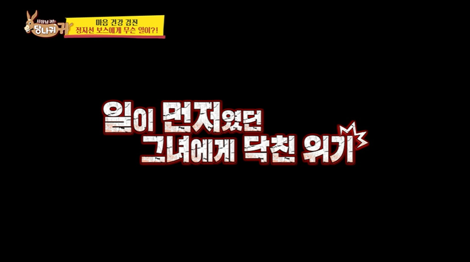 출산 전 날 까지 일 했다고 밝힌 여성 셰프 | 인스티즈