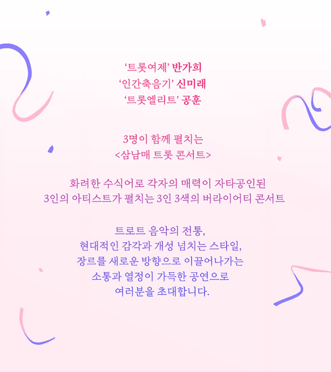 공훈 이미지