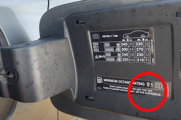 고급 휘발유 옥탄가 확인방법