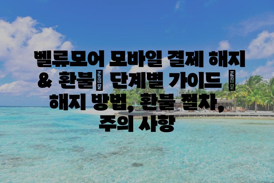 샘플 (72)