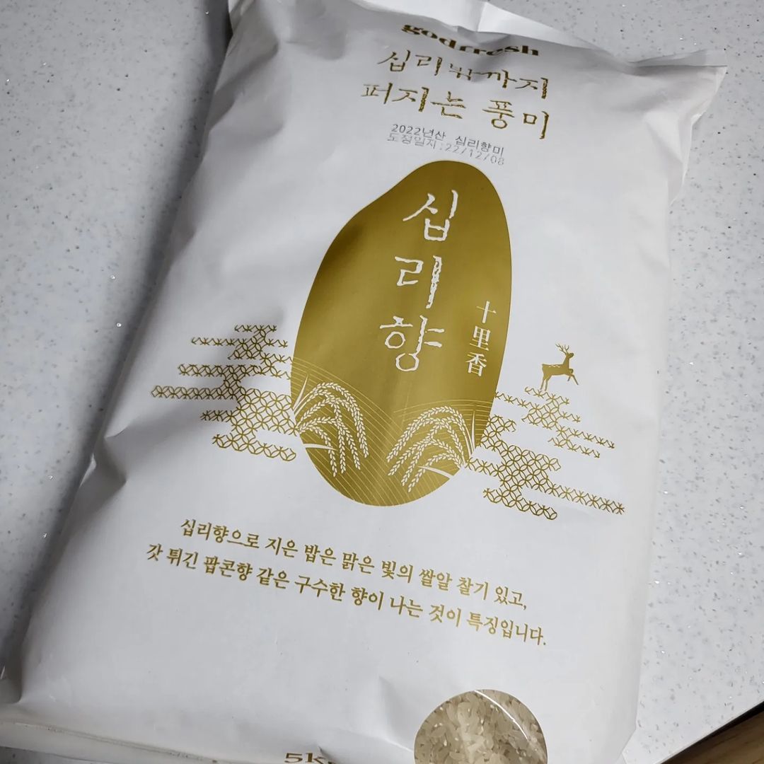 십리향 이미지