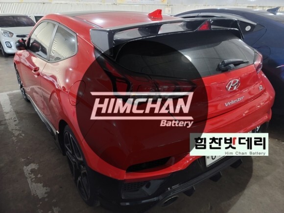  진주밧데리 벨로스터N 배터리 AGM70 힘찬배터리 본점