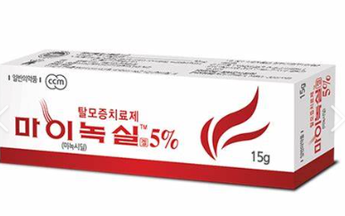  마이녹실2