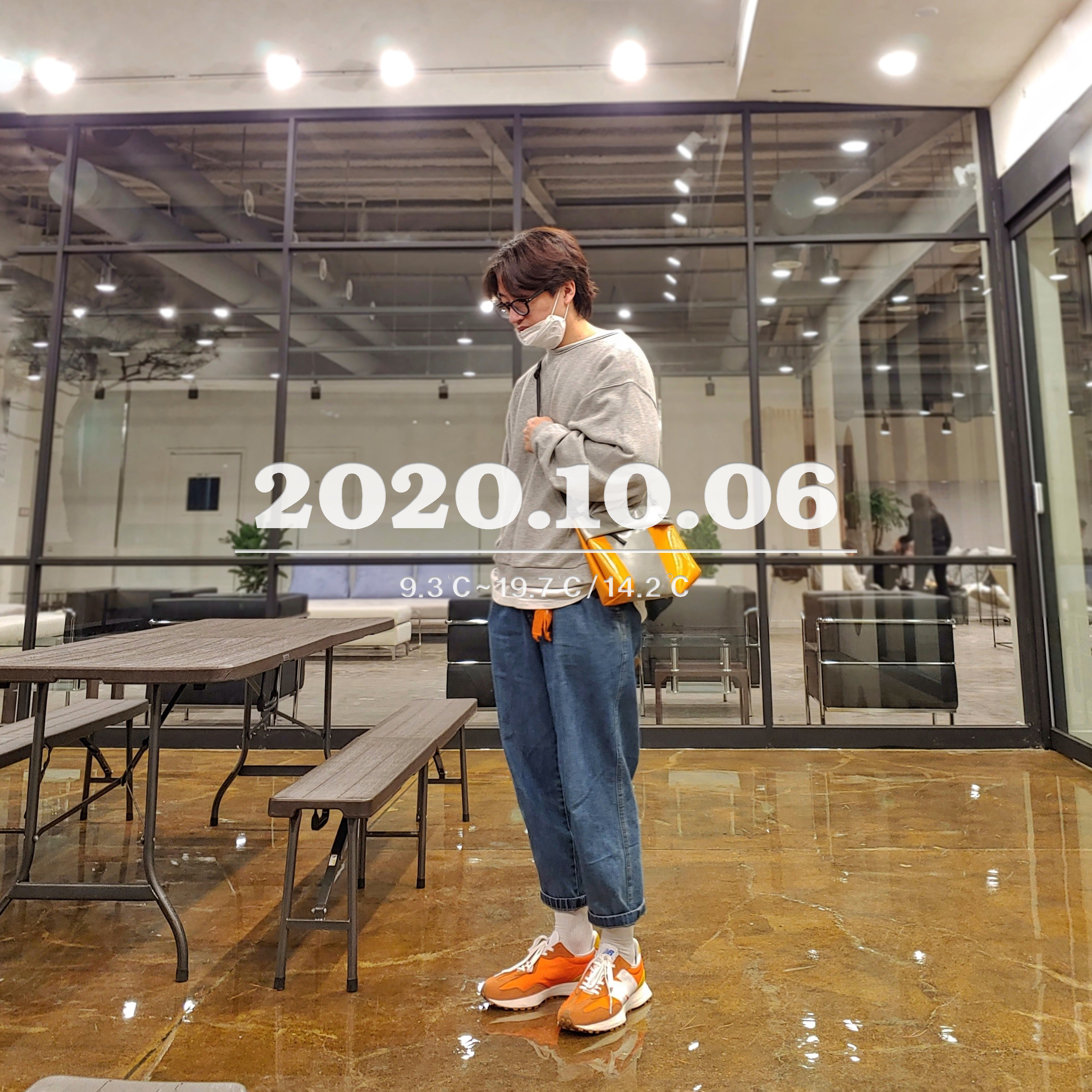  남자 데일리룩 [2020.10.06]